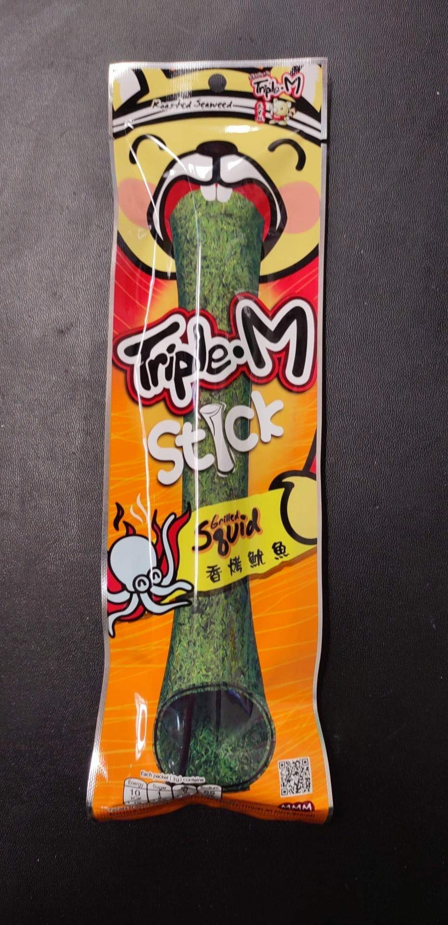 Triple M grilled squid 香烤鱿鱼 海苔卷