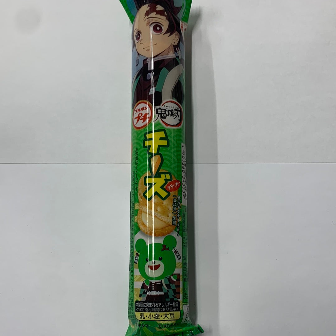 Biscuit à saveur de fromage BOURBON 鬼灭之刃 芝士夹心饼干