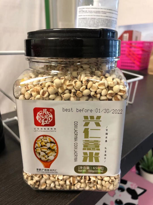 Orge 月月红薏米 650g