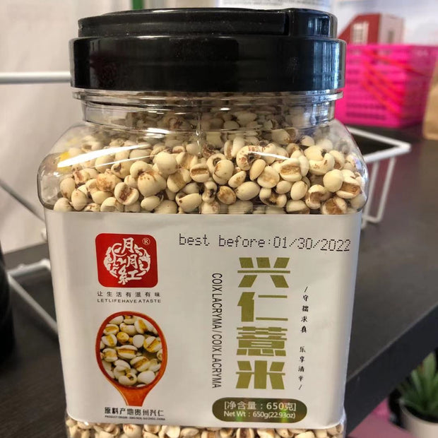 Orge 月月红薏米 650g