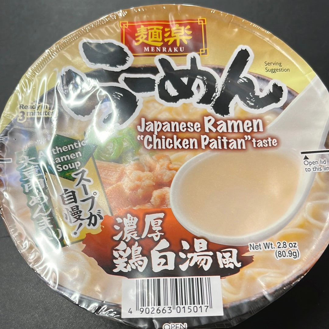 Ramen japonais au poulet Paitan MENRAKU🇯🇵浓厚鸡白汤风拉面 80.9g