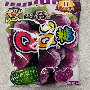 Bonbon QQ(raisin) 葡萄味QQ糖