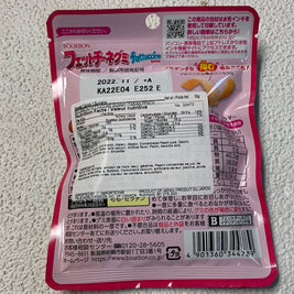 Bonbon stick mou Fettuccine (saveur pêche) BOURBON