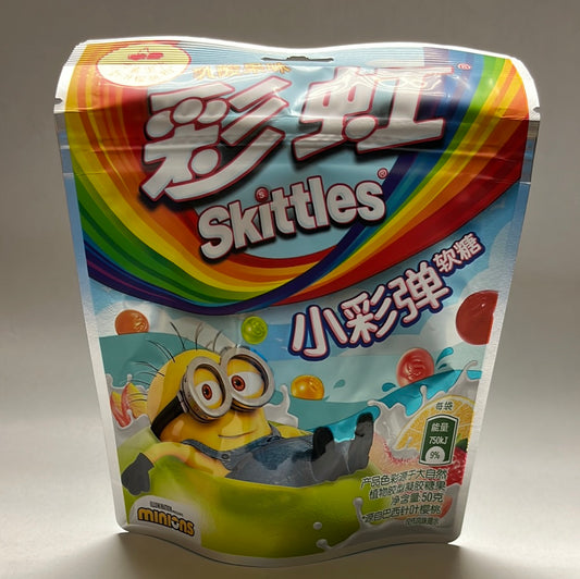 Jujube aux fruits SKITTLES 50g