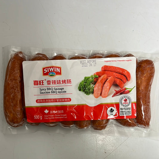 Saucisse BBQ épicée SIWIN 香辣味烤肠 500g