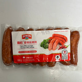 Saucisse BBQ épicée SIWIN 香辣味烤肠 500g
