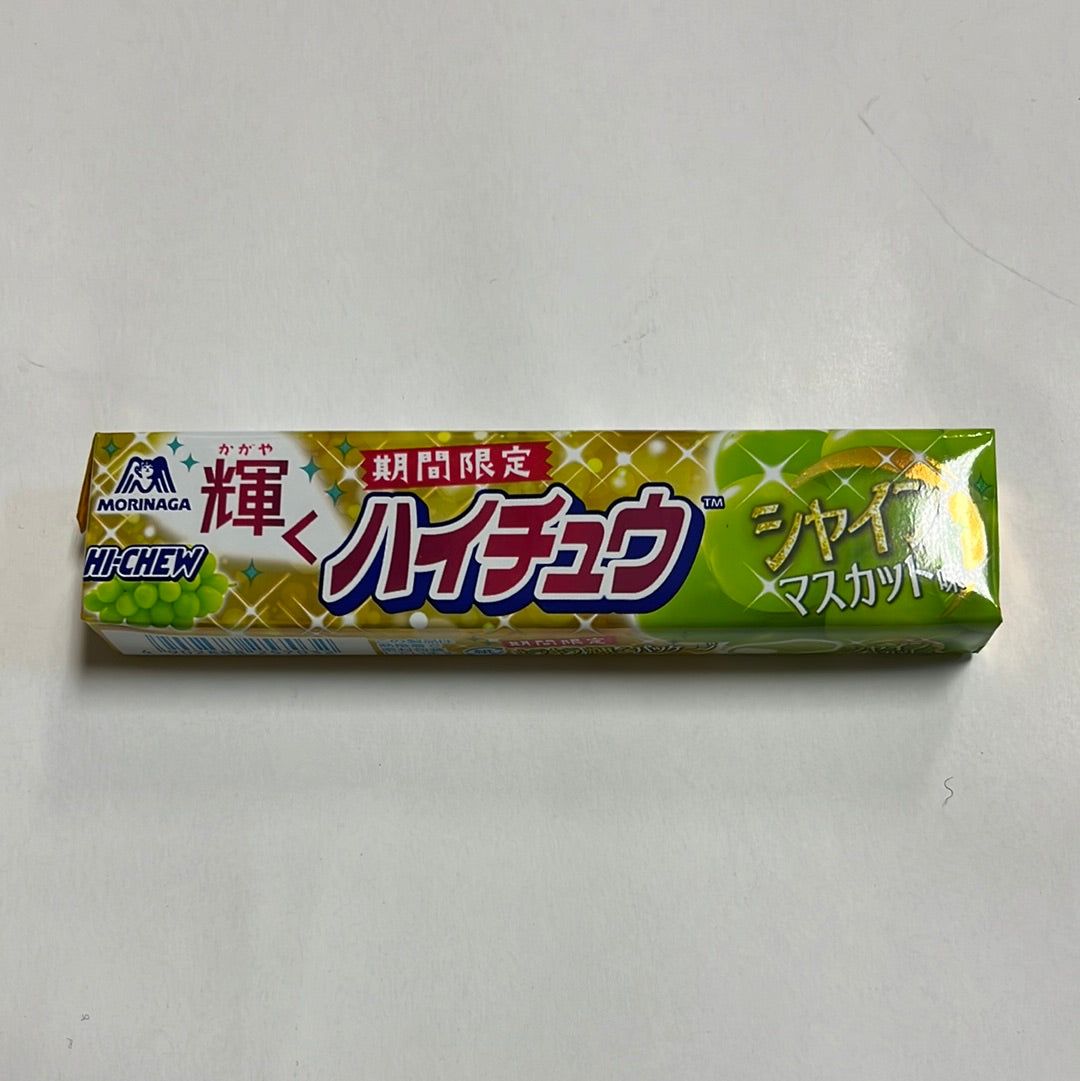 Bonbon au raisin Hi-Chew MORINAGA