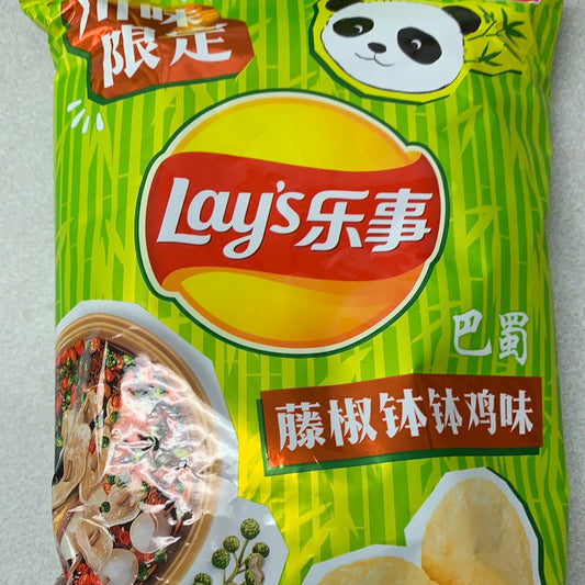 Chips Lay’s (saveur de BoboPoulet) 乐事 藤椒钵钵鸡味薯片70g