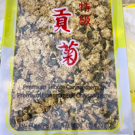 Chrysanthemum premium FOOJOY 80g 特级贡菊