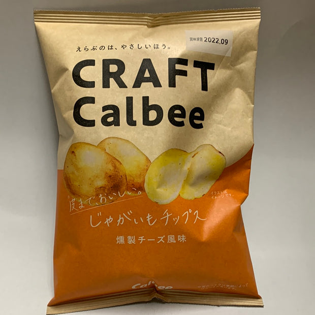Promo-CALBEE chips Jagaimo fromage 65g