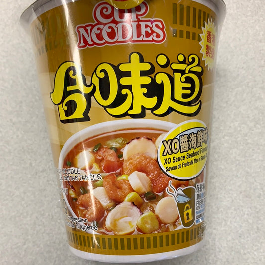 Nouilles instantanées (saveur fruit de mer et sauce XO) Nissin 合味道 XO酱海鲜味杯面75g