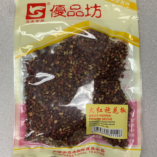 Poivre séché premium 大红袍花椒80g