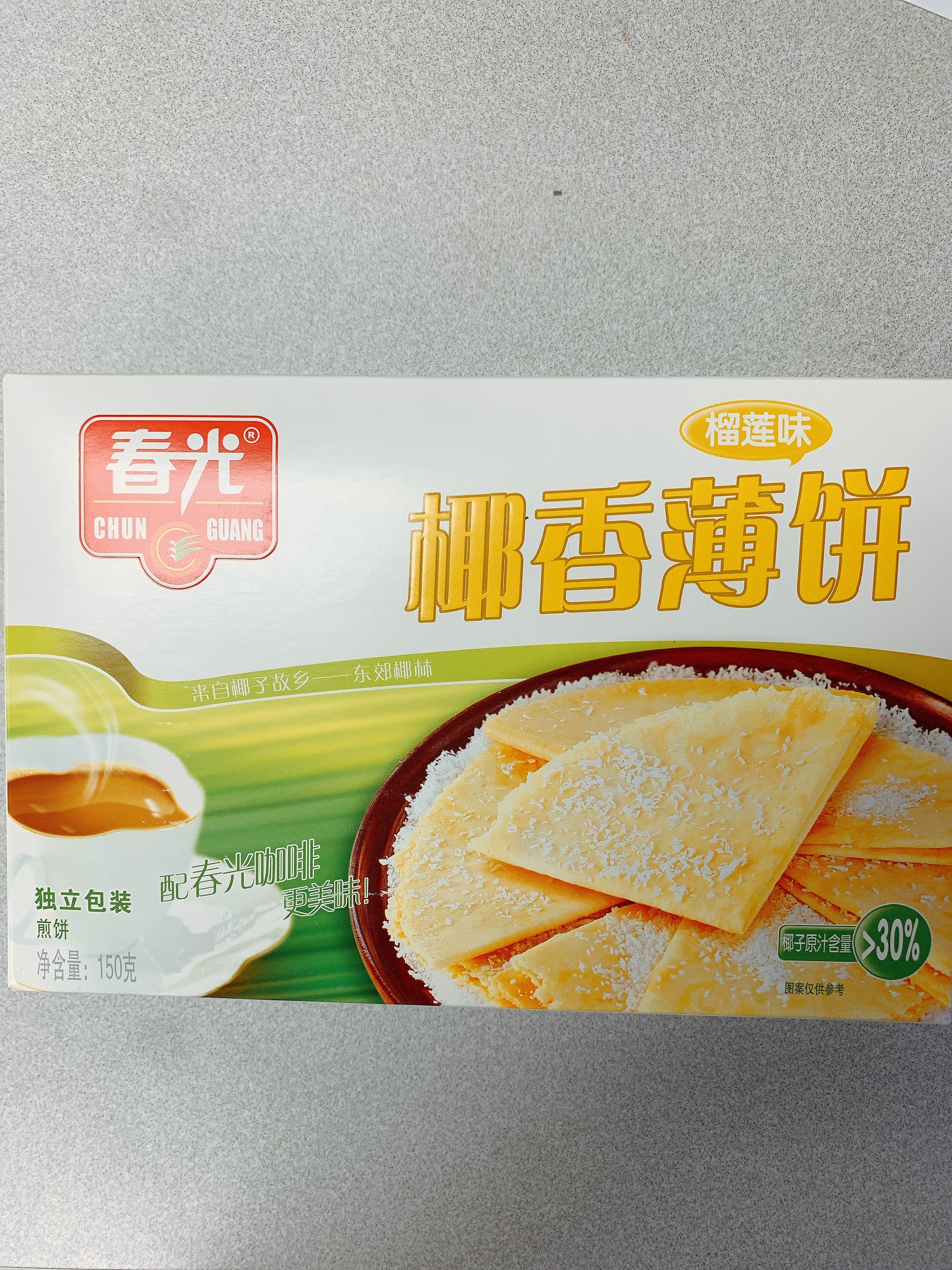 Craquelin au noix de coco(saveur durian) 春光 榴莲味 椰香薄饼150g