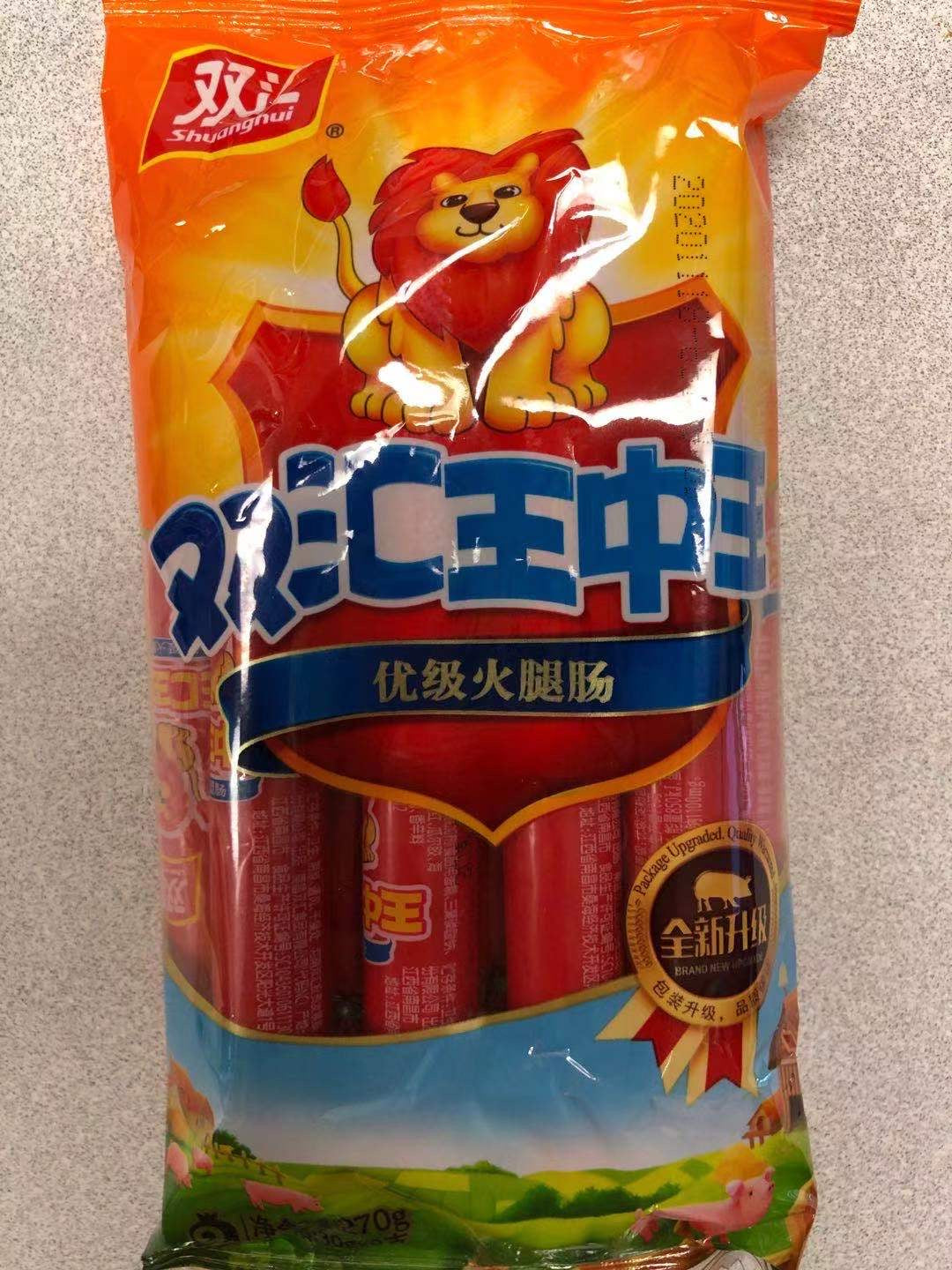 Saucisse chinoise 双汇王中王 火腿肠