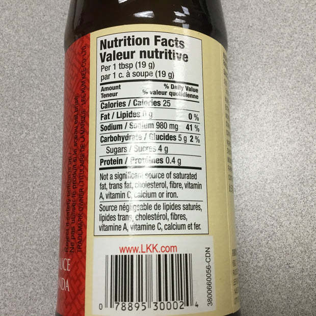 Sauce arômatisée aux huîtres LKK 李锦记 熊猫牌鲜味蚝油 510g