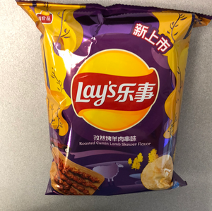 Chips Lay’s (saveur de brochette d’agneau au cumin rôti) 乐事 孜然烤羊肉串味薯片70g