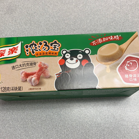 Bouillon au porc 猪骨浓汤口味 浓汤宝 128g