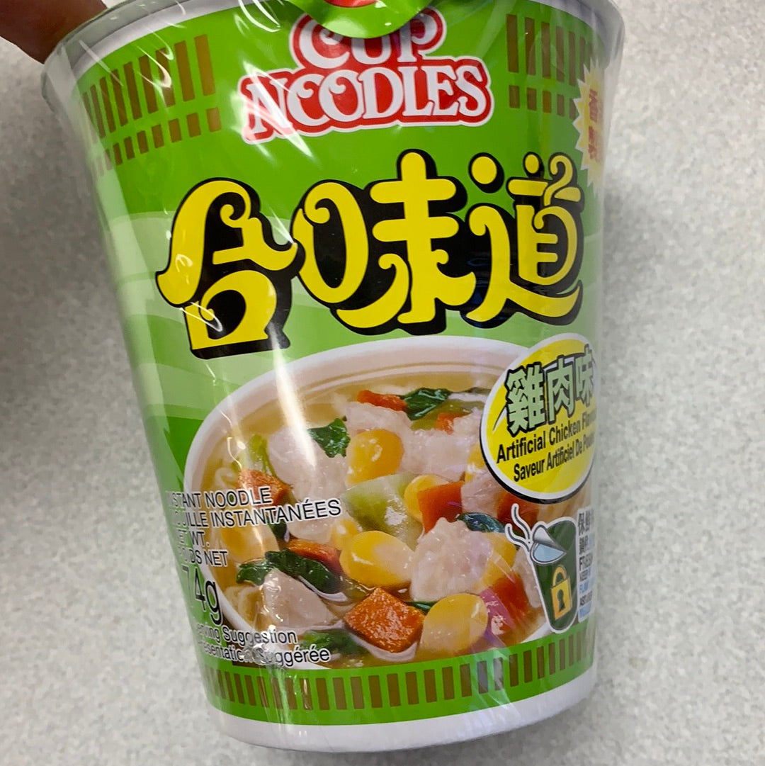 Nouilles instantanées (saveur poulet) Nissin 合味道 鸡肉味杯面75g