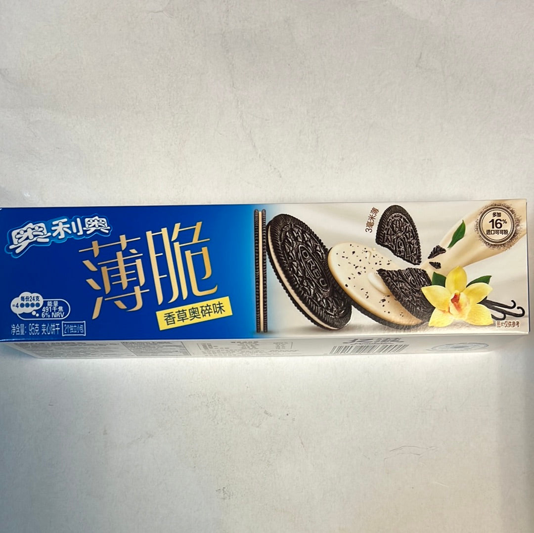Biscuit à la vanille OREO 95g