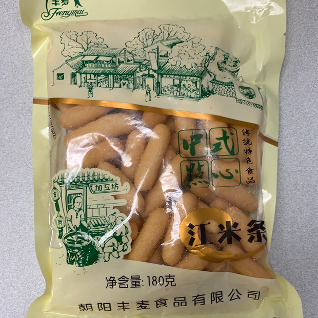 Promo-Bâton de riz glutineux江米条 180g