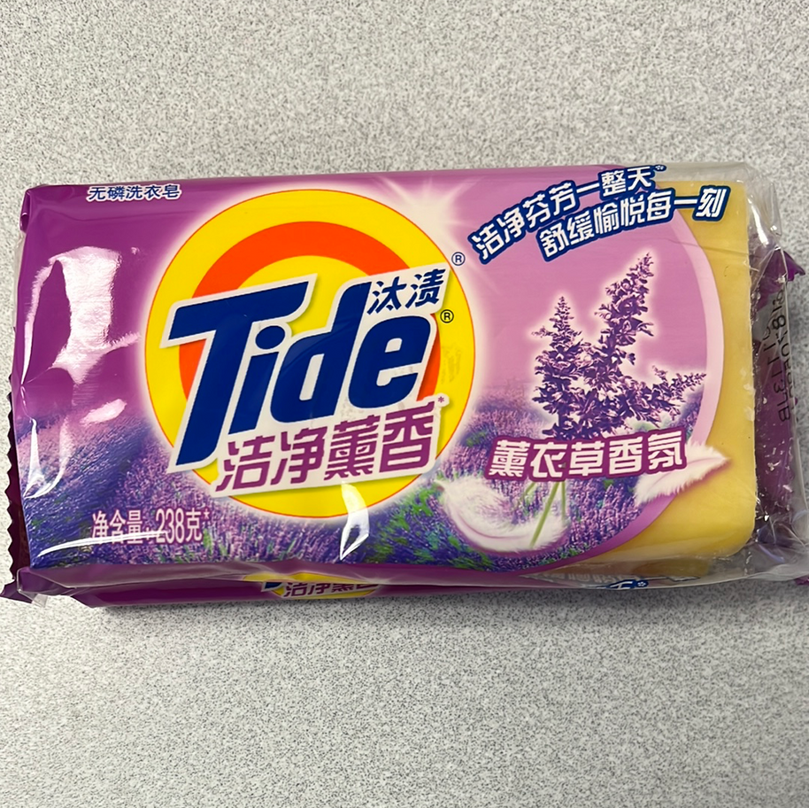 Savon TIDE （Lavande）汰渍 薰衣草洗衣皂
