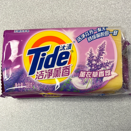 Savon TIDE （Lavande）汰渍 薰衣草洗衣皂