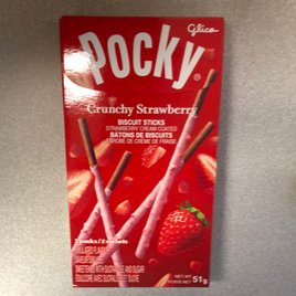 Pocky à la fraise croquant 草莓味Pocky饼干