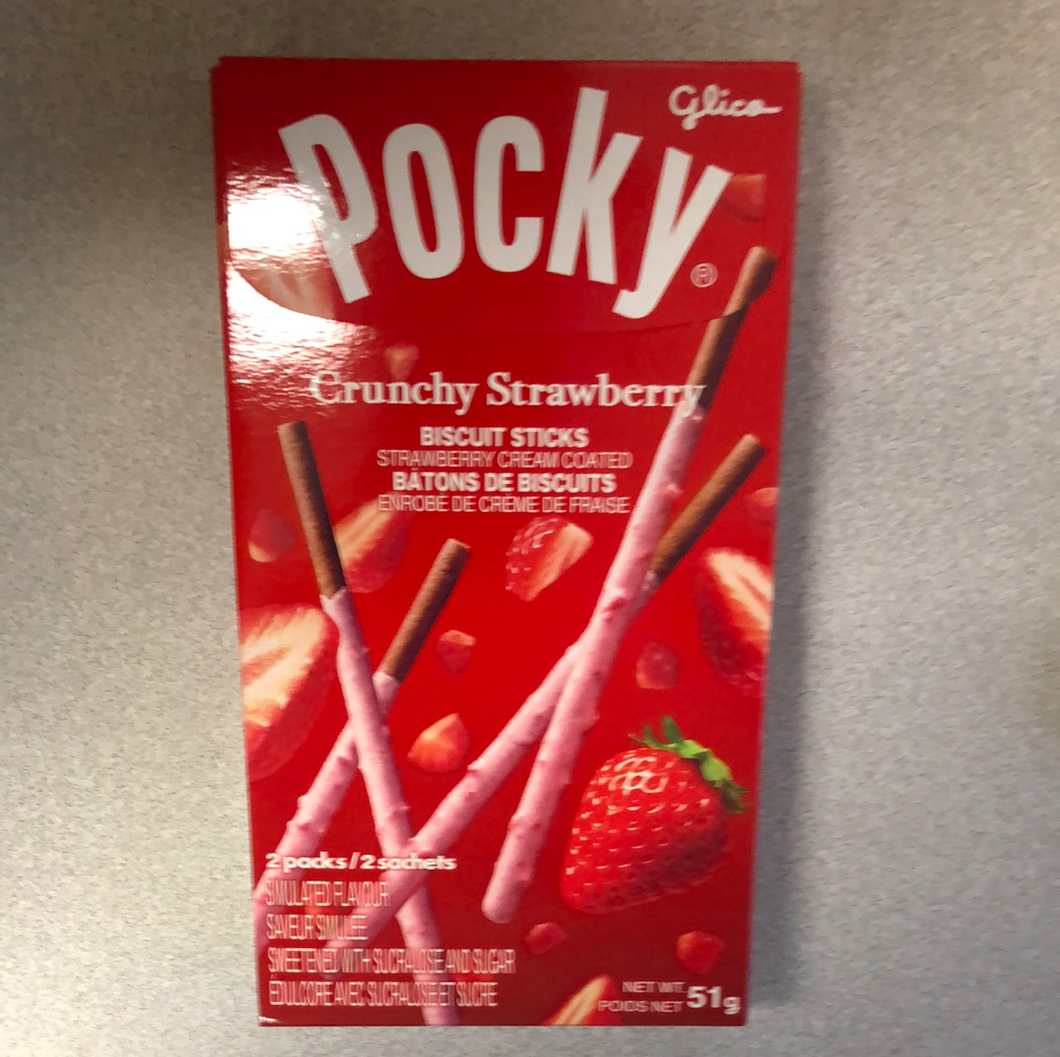 Pocky à la fraise croquant 草莓味Pocky饼干