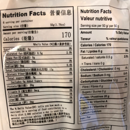 Bâton de tofu 腐竹结 300g