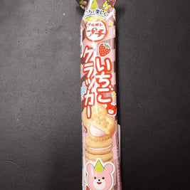 PROMO-Biscuit aux fraises BOURBON 草莓夹心饼干