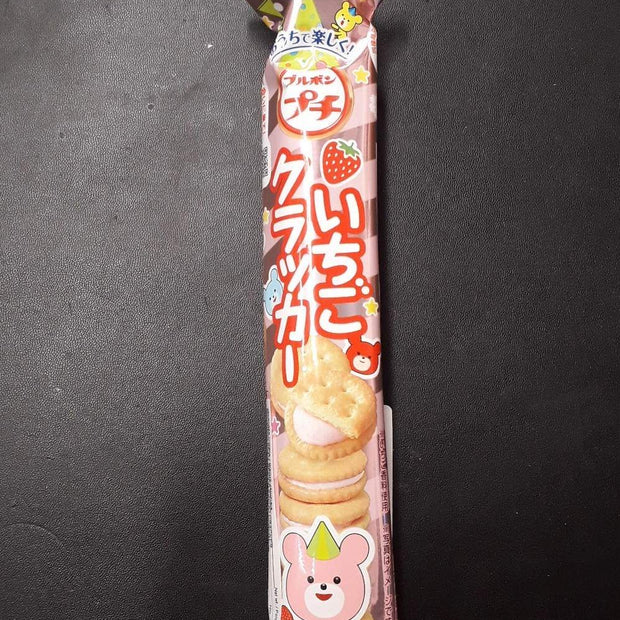 PROMO-Biscuit aux fraises BOURBON 草莓夹心饼干