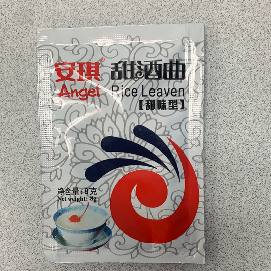 Levure de riz 安琪 甜酒曲8g