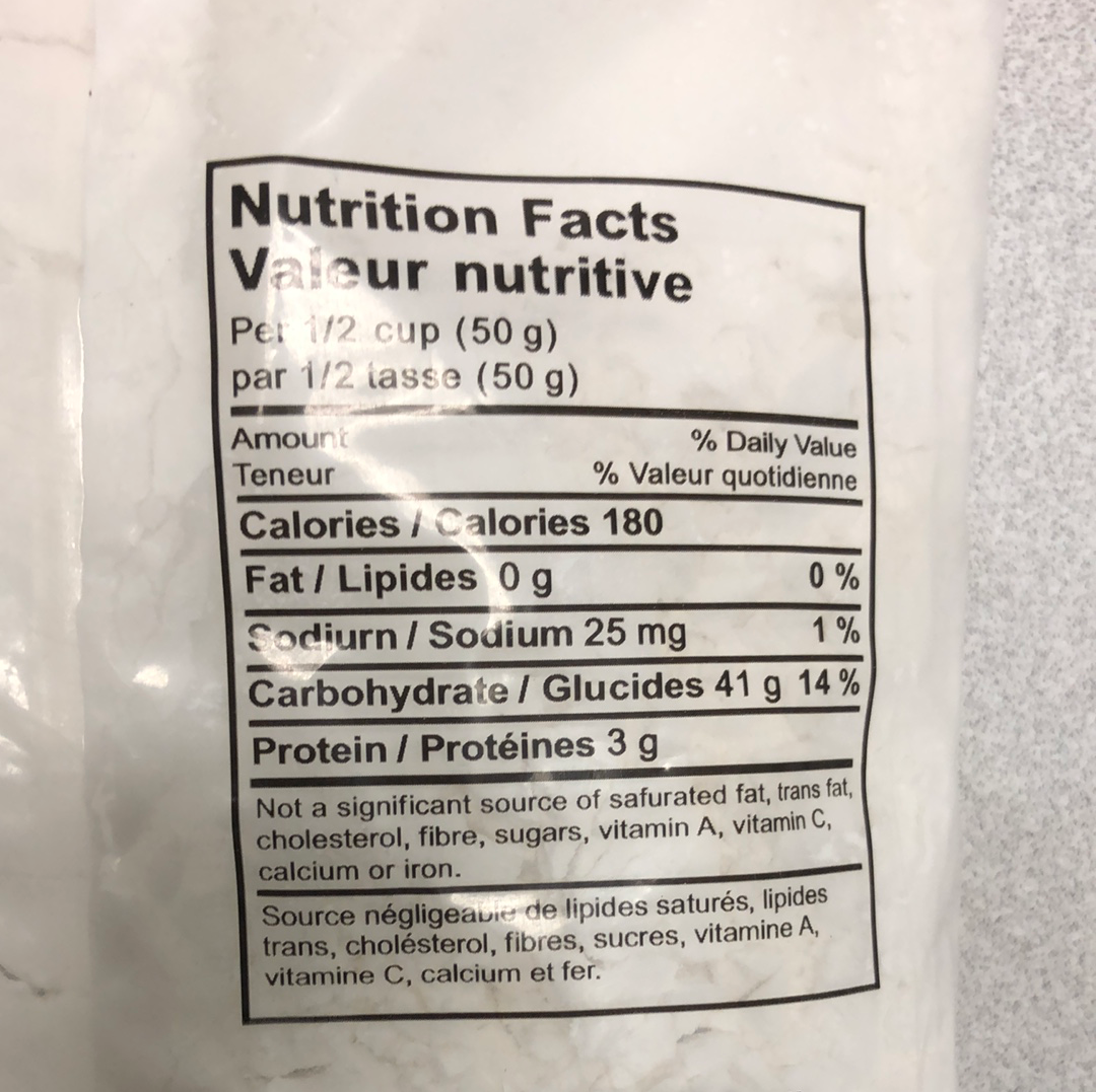 Farine de riz 水磨粘米粉 400g