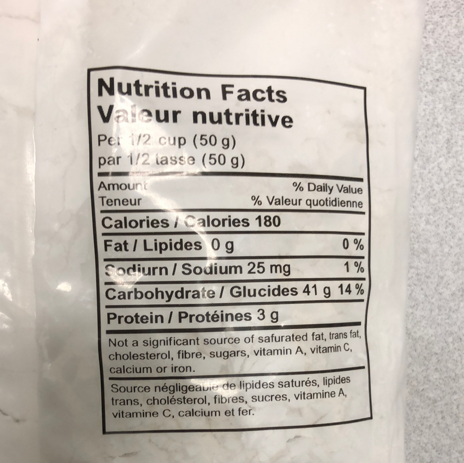 Farine de riz 水磨粘米粉 400g