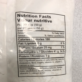 Farine de riz 水磨粘米粉 400g