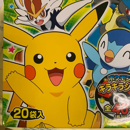 Assaisonnement pour riz FURIKAKE Pokémon