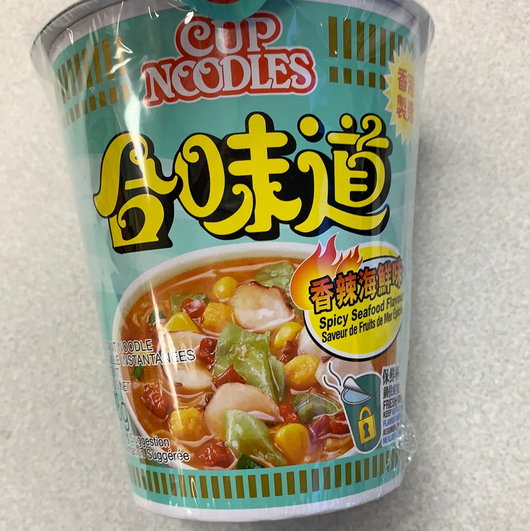 Nouilles instantanées (saveur fruit de mer épicé) Nissin 合味道 香辣海鲜味杯面75g