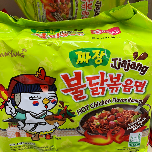 Hot Chicken Jjajang SAMYANG Buldak 炸酱辣火鸡面