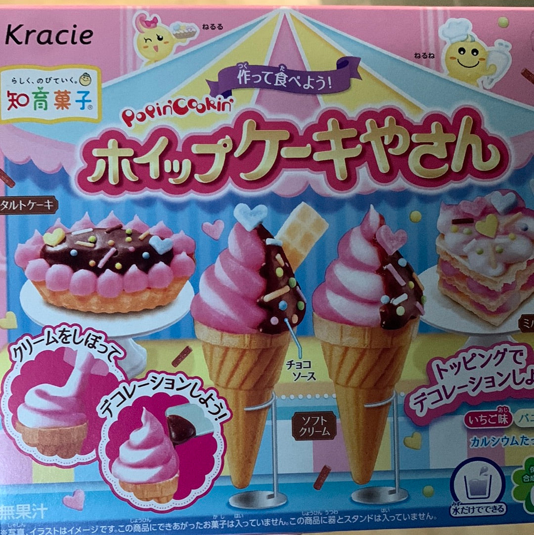 Kracie Popin‘cookin’ DIY crème glacée 27g