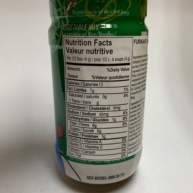 Assaisonnement de riz(mix aux légumes) FURIKAKE 60g