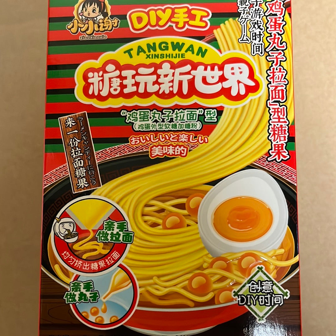 Liquidation-Bonbon DIY Nouilles Ramen XIAOXIAOXIE