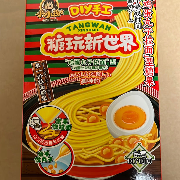 Liquidation-Bonbon DIY Nouilles Ramen XIAOXIAOXIE