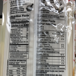 Wang nouille sèche pour Chajangmyeon 韩式炸酱面 3lb