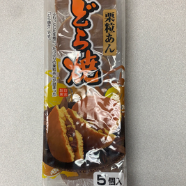 Gâteaux Dorayaki à la châtaigne 🇯🇵栗子 铜锣烧