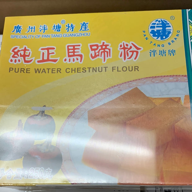 Fécule de châtaigne d’eau 马蹄粉 250g