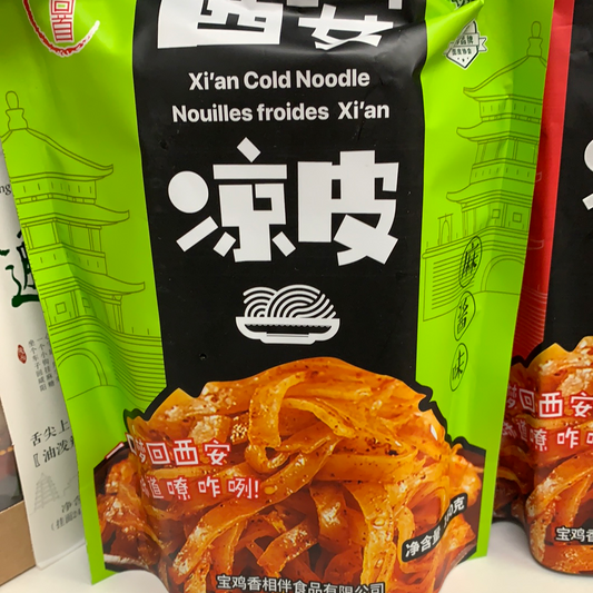 Nouille froide Xi'an (saveur sésame) 麻酱 西安凉皮 160g