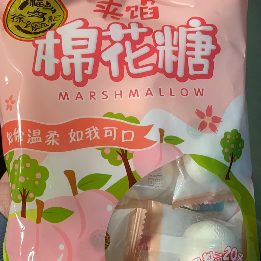 Guimauve aux fraises XFJ 64g