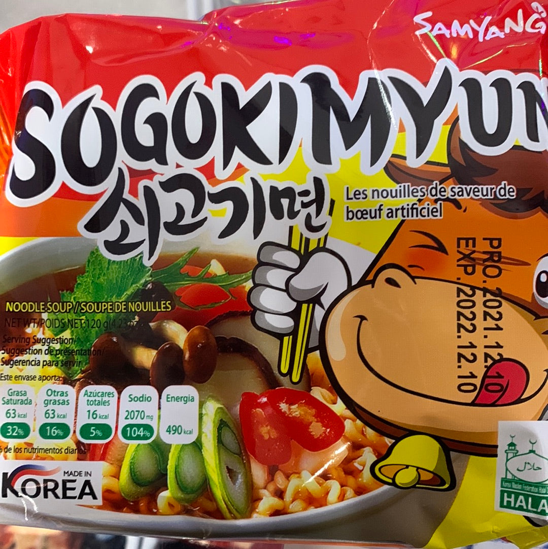 Ramen Sogokimyun au bœuf SAMYANG 韩国三养 牛肉拉面 120g