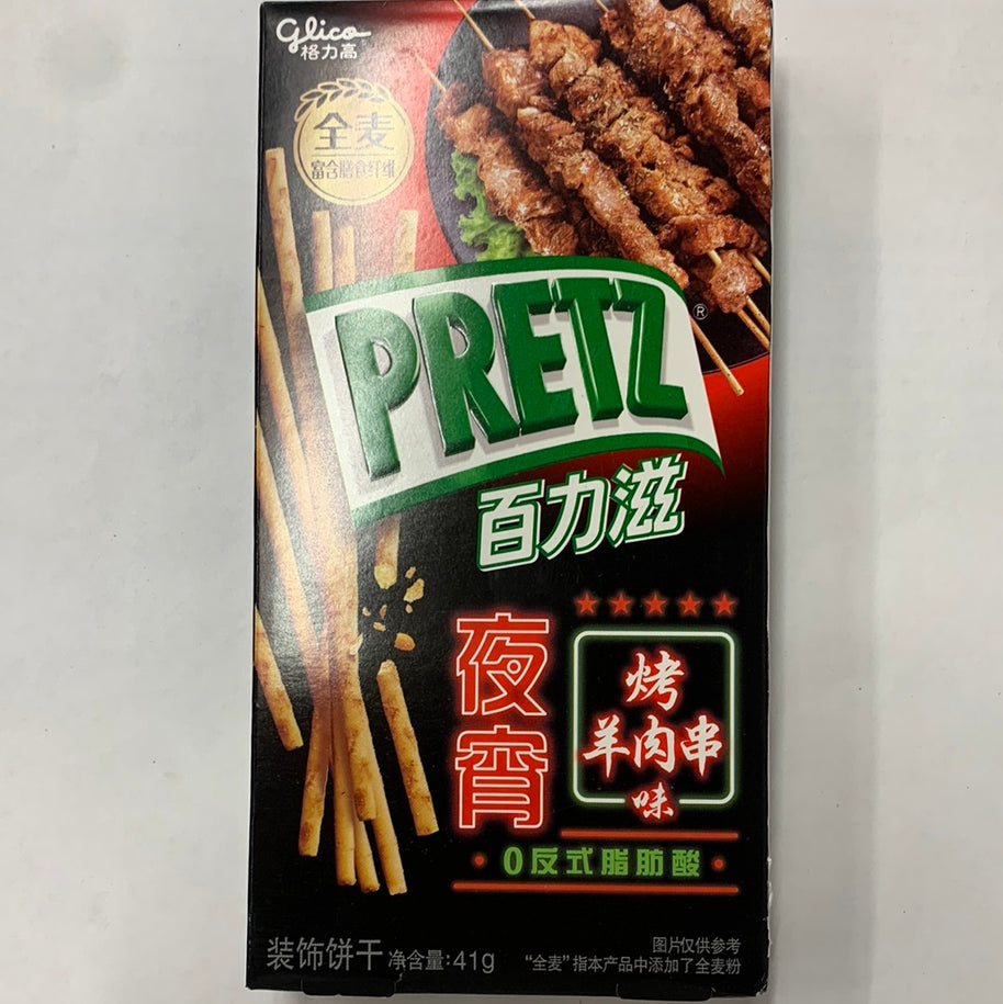 Pretz GLICO (agneau rôti) 百奇饼干棒（夜宵烤羊肉串味）
