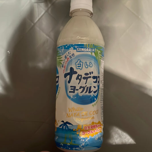 Boisson au yogourt à la noix de coco SANGARIA 500ml